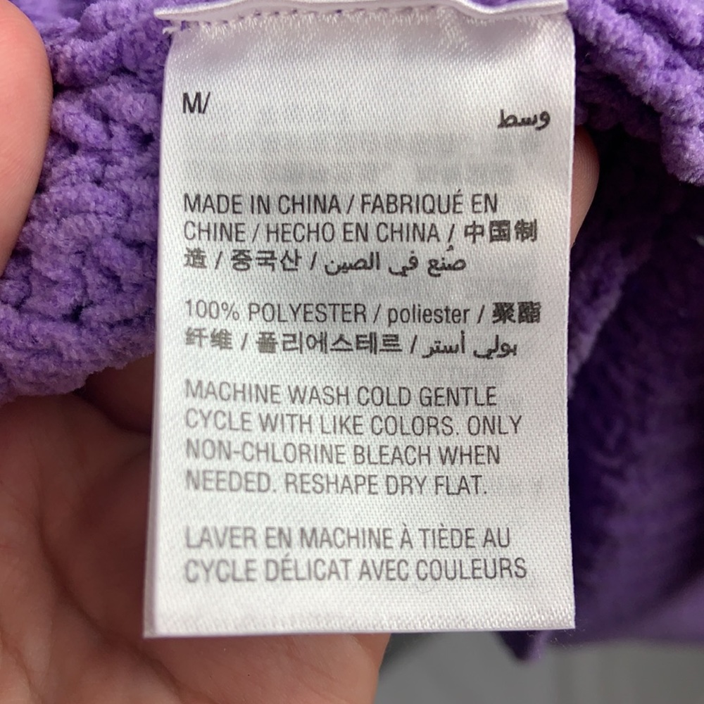 Lilac Kiss Style & Co. Sweater Cardnigan - Picture 6 of 6